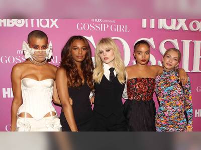 All the Cool Kids Were at the "Gossip Girl" World Premiere